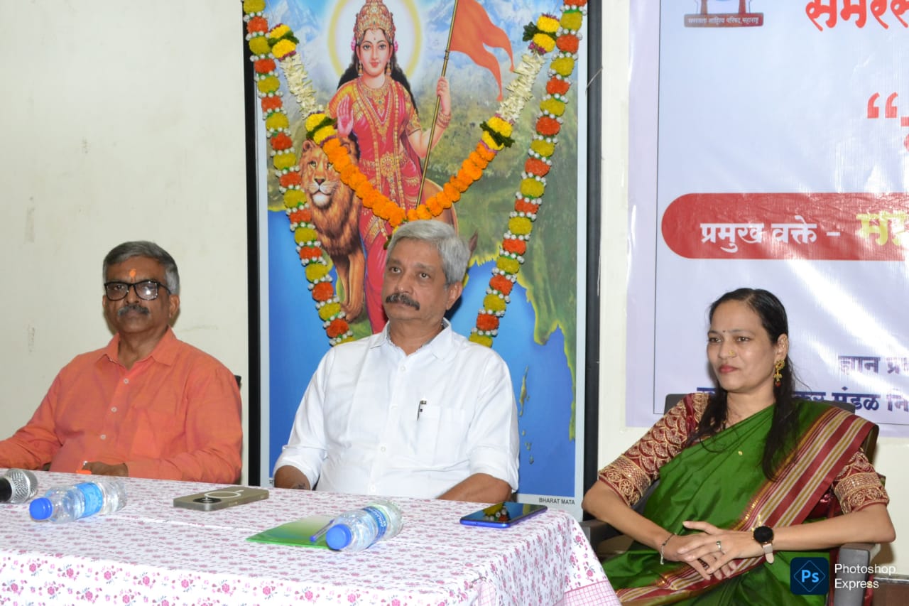 निगडी येथे ‘साहित्यिक संवाद’ कार्यक्रम